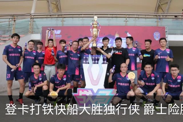 登卡打铁快船大胜独行侠 爵士险胜鹈鹕止4连败